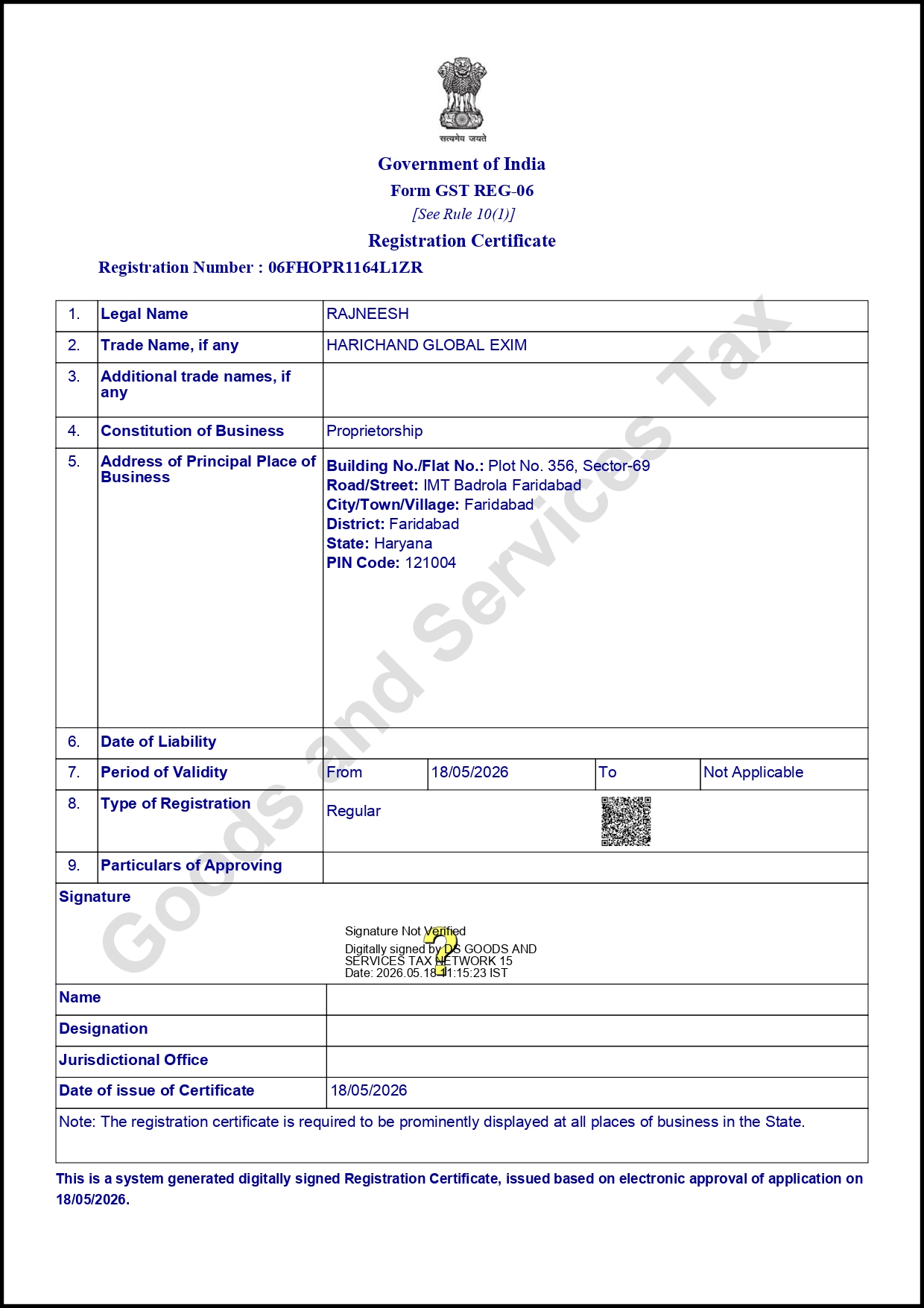 GST Registration Certificate — Hari Chand Global Exim