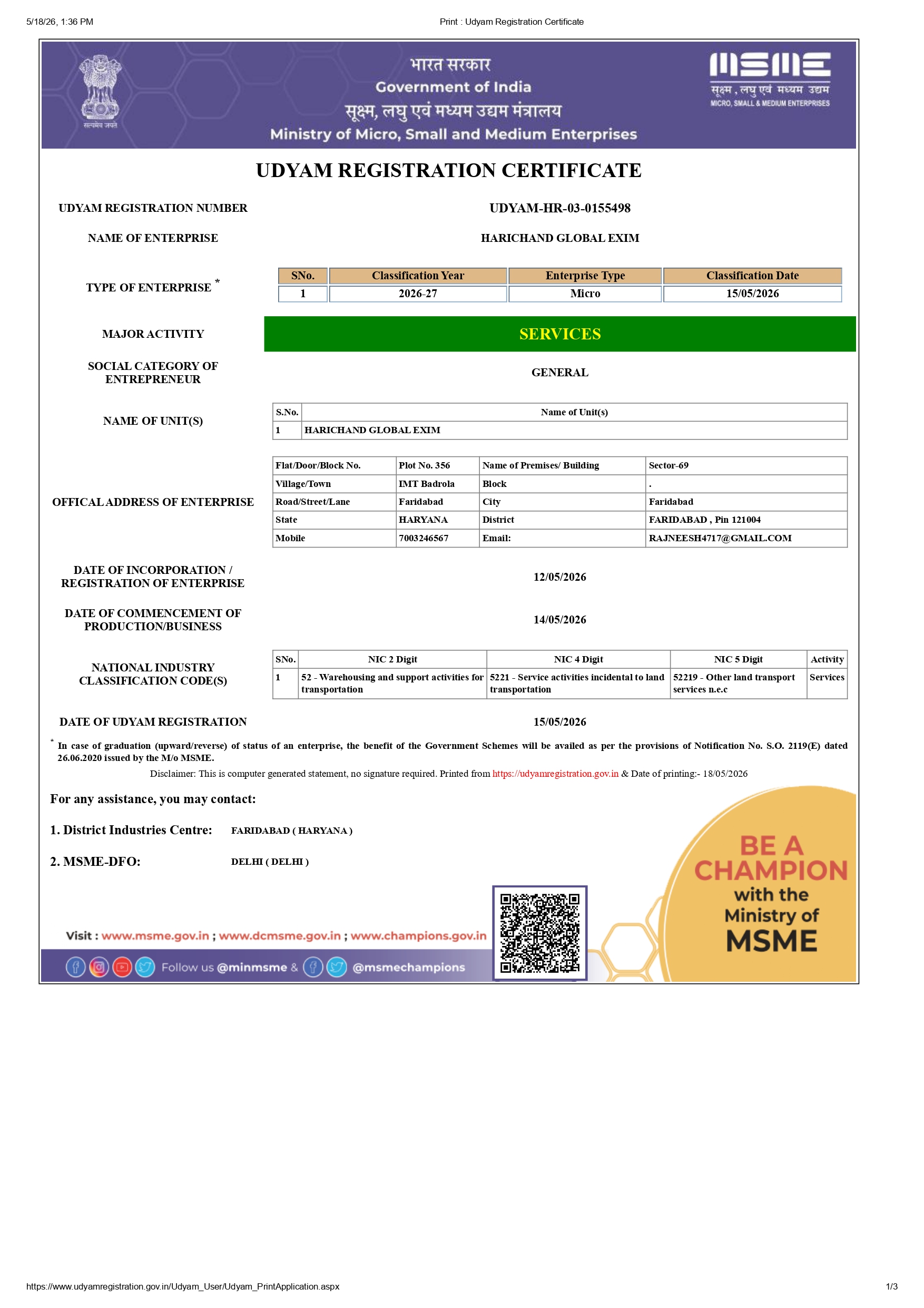 Udyam MSME Registration Certificate — Hari Chand Global Exim